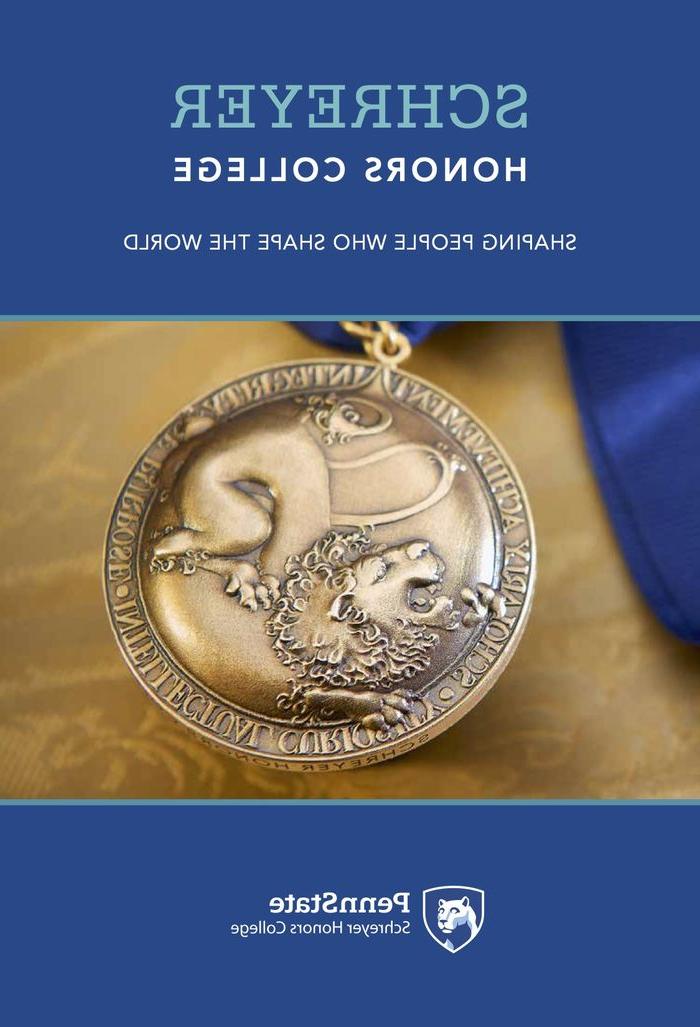 Schreyer Honors Cover Image